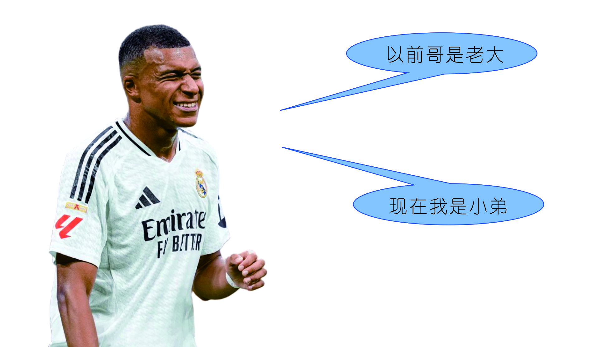 哈兰德厉害还是姆巴佩
