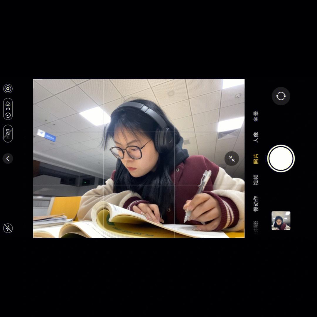 九游网页版登录入口-沐光而行的唯美句子