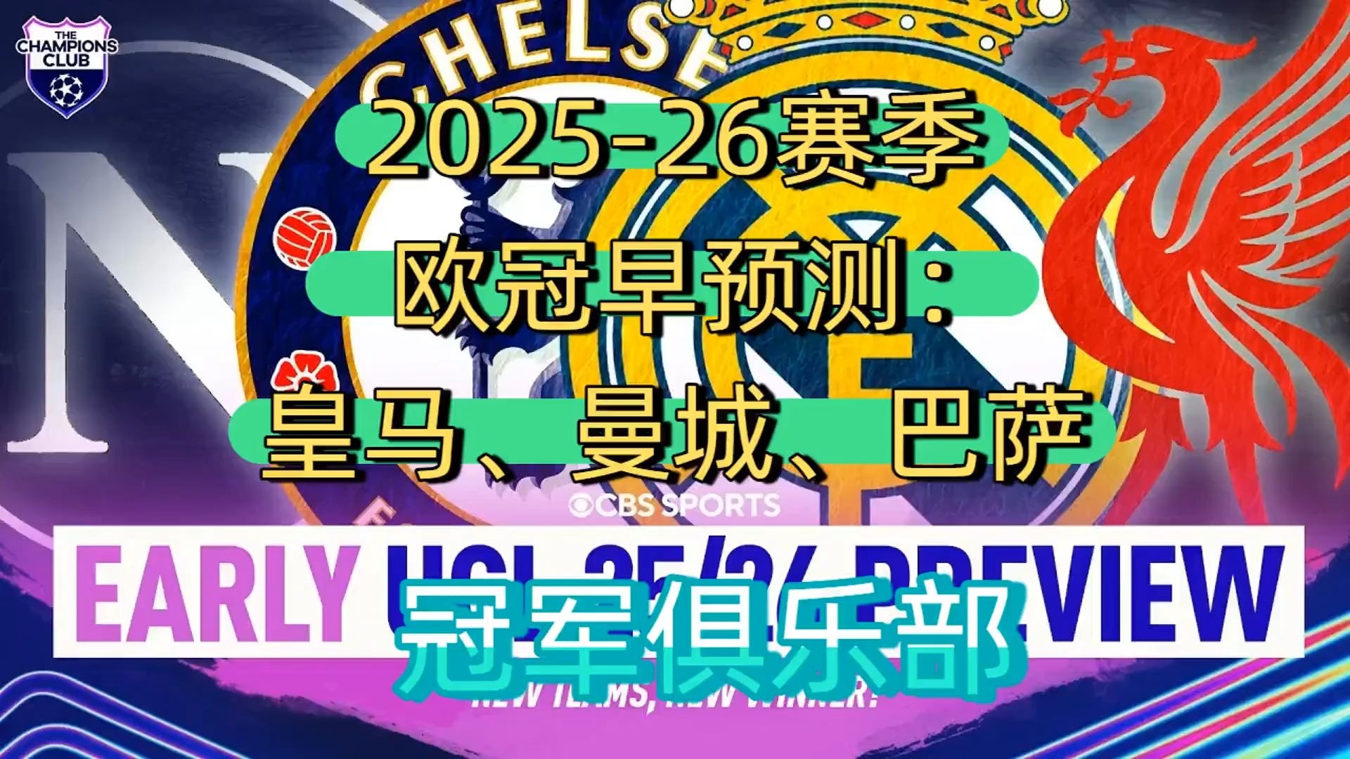 九游J9（中国）-赛前突围战来临，巴塞罗那围绕欧冠刷新队史纪录，赛场秩序良好，医务组通报恢复的简单介绍