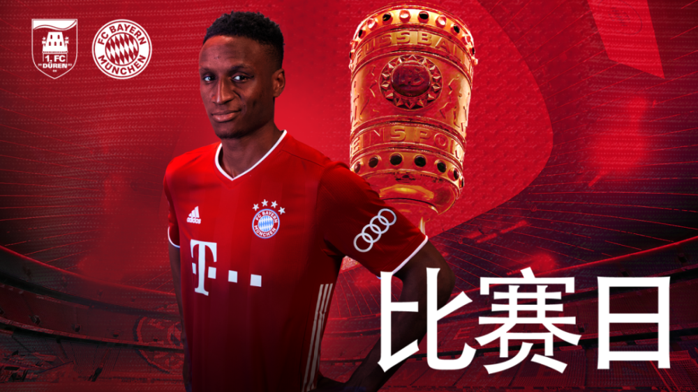 九游网页版登录入口-关于德国杯赛程吃紧；克里夫兰骑士今夜内部沟通；底气十足；控场能力受关注的信息